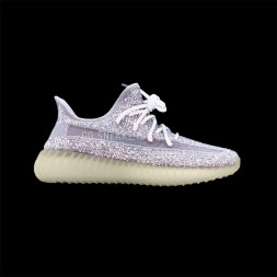 Adidas Yeezy Boost V2 SYNTH REFLECTIVE