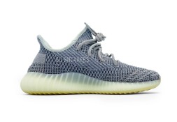 Adidas Yeezy Boost 350 V2 Ash Grey