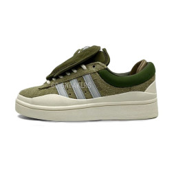 Adidas Campus Bad Bunny Unisex Khaki Suede