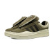 Унисекс кроссовки Adidas Campus Bad Bunny Unisex Suede Brown Beige
