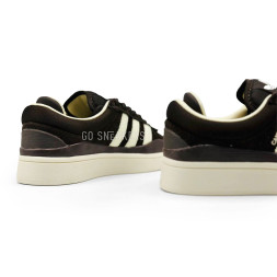 Adidas Campus "The Last Campus" Brown