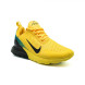 Мужские кроссовки Nike Air Max 270 World Cup Brazil