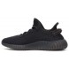 Унисекс кроссовки Adidas Yeezy Boost 350 V2 Black Red (bred)