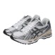 Женские кроссовки Asics Gel-Kayano 14 X JJJJound White