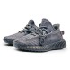 Унисекс кроссовки Adidas Yeezy Boost 350 V2 Unisex Black - Static 