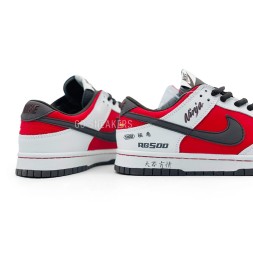 Nike SB Dunk Low Retro "Suzuki RG500"