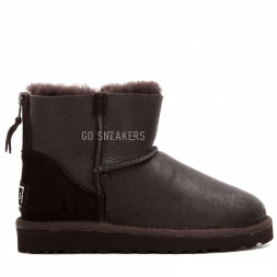 Mini Zip Metallic Chocolate