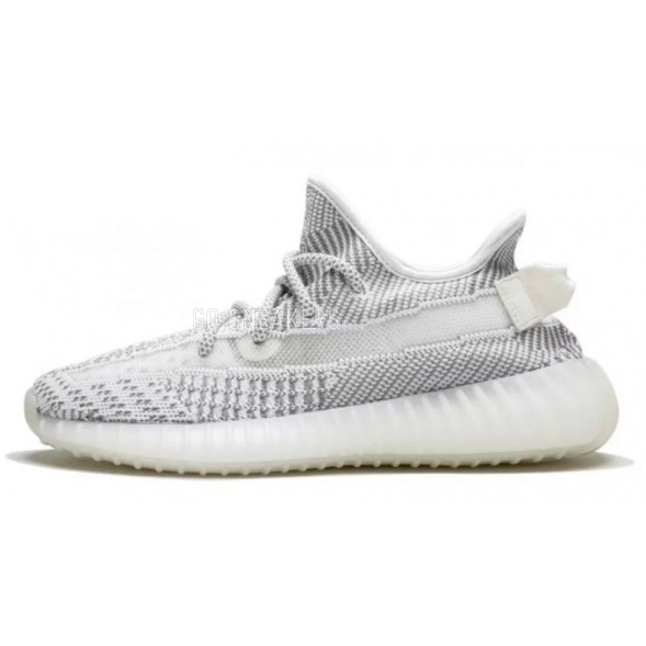 Унисекс кроссовки Adidas Yeezy Boost 350 V2 Static