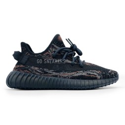 Adidas Yeezy Boost 350 V2 Rock