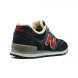 Женские зимние кроссовки New Balance 574 Navy-Red